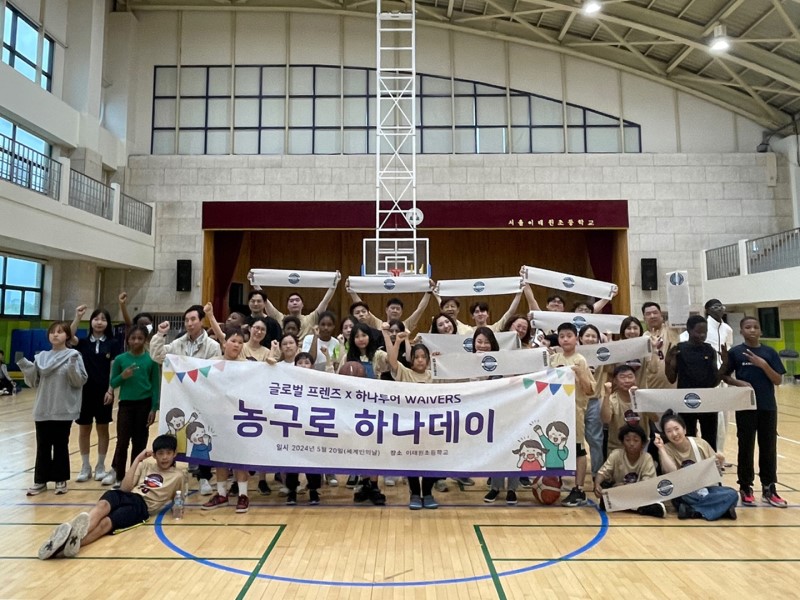 뉴스 사진